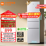 小米米家三门冰箱205升家用宿舍租房小户型电冰箱 多门三开门三温区节能低音 冷冻冷藏中门软冷冻 205升三门冰箱银灰色【租房优选】