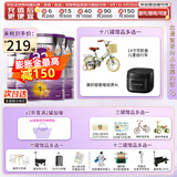 a2 奶粉 澳洲紫白金版婴儿奶粉900g新西兰原装新版 1段 (0-6个月)  900g 3罐