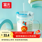 富光玻璃杯家用儿童牛奶杯子带刻度吸管水杯男女宝宝冲泡奶粉杯带把手