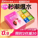 第六感超薄避孕套 情趣玻尿酸魔法四合一42只 成人套套男专用水润安全套