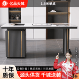 亿品天城轻奢简约现代岩板茶桌椅组合阳台烧水壶一体办公室石板小茶台茶几 1.6米单桌（送茶壶大礼包） 【材质升级+包送货+包安装】