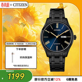 西铁城（CITIZEN）手表男日韩表自动机械深蓝表盘钢带商务送男友礼物NH8365-86M
