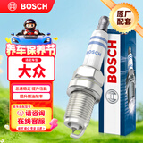 博世（BOSCH）双铂金火花塞5576四支大众高尔夫GTI夏朗途欢CC尚酷R迈特威凯路威