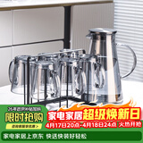 格娜斯玻璃喝水杯子套装家用客厅家庭泡茶杯杯具待客高级感高颜值高档