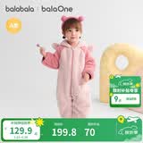 巴拉巴拉童装婴儿连体衣秋冬宝宝外出抱衣哈衣爬服珊瑚绒男童女童婴童衣服