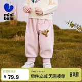 迷你巴拉男女童冬新品裤子柔软百搭型保暖长裤【双面绒】