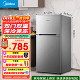 美的（Midea）112L两门小冰箱灰色双温小冰箱迷你家用宿舍租房灵活摆放节能低音深冷速冻 BCD-112CM