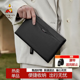稻草人男士手包头层牛皮手拿包多卡位拉链信封包手夹钱包生日礼物