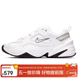 耐克NIKE休闲鞋女复古白老爹鞋M2K TEKNO运动鞋BQ3378-100白37.5