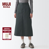 MUJI MUJI 女式 丝光斜纹 裙子半身长裙秋冬季简约风纯棉全棉BEK37C2A 炭灰色 M(160/66A)