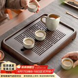 忆壶茶（YIHUTEA）茶盘托盘家用茶台带排水小型沥水储水实木功夫托盘泡茶具竹茶托 【升级高端款】和祥茶盘39.5*26.2*4cm
