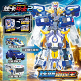 展高炫卡斗士3正版变形机器人玩具汽车机甲模型儿童男孩生日礼物 【 炫蓝雷霆王-三合体】炫卡斗士第二季