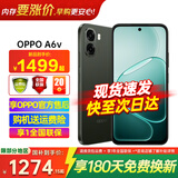 OPPO【国家补贴15%】OPPO A6v 手机 6500mAh 六年长寿大电池 超抗摔金刚 石架构 5G全网通智能拍照手机 旷野绿 8GB+256GB 官方标配【全国联保】