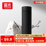 富光保温杯304不锈钢茶杯真空商务杯男女士学生大容量水杯子京东限定