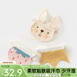 威尔贝鲁（WELLBER）4层竹棉纱布吸汗巾婴儿垫背巾儿童卡通隔汗垫3条装皇冠组50*23cm