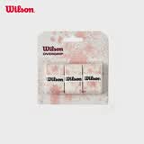 Wilson威尔胜玫瑰手胶3只装WR8446301