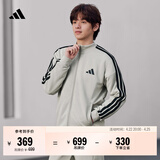 adidas经典休闲三条纹长袖套装男女秋季阿迪达斯官方轻运动 珍珠烟灰(推荐选大一码)   L
