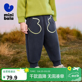 迷你巴拉男女童冬新品裤子柔软百搭型保暖长裤【双面绒】