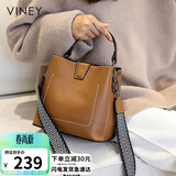 viney包包女包牛皮水桶包轻奢斜挎单肩手提包生日礼物高级感送女友老婆