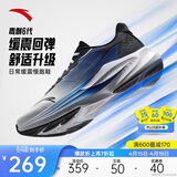 安踏毒刺6代丨缓震回弹专业跑步鞋男防滑耐磨慢跑鞋防泼水运动鞋