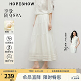 红袖波西米亚风半身裙春秋季新款女装绣花边拼接中高腰甜美初恋长裙 米白004 M