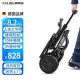 凯莱宝轮椅折叠老人超轻便旅行便携式手动铝合金手推车可上飞机残疾康复 9轻便舒适减震款+皮质人体座椅+蜂窝轮+拉杆