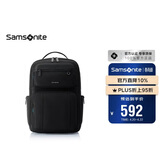 新秀丽电脑包双肩包商务背包笔记本包休闲都市36B*09019 黑色 16英寸 