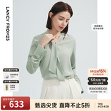 朗姿【朗姿Basic衣橱】明星同款法式衬衫气质衬衣长袖上衣春季新款女 水绿色 L