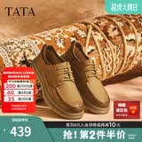 他她（TATA）商务休闲皮鞋男士真皮工装鞋舒适休闲男鞋秋PGS01CM5 黄色 40