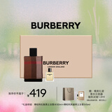 博柏利（BURBERRY）伦敦男士淡香水绅士礼盒（50ml+HERO男淡5ml）生日礼物送男友
