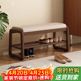 爰京实木换鞋凳入户鞋架门口双层软包穿鞋凳子鞋柜入户柜京仓80胡桃色