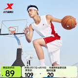 特步（XTEP）【国潮】男装速干篮球套装背心短裤夏季运动两件比赛训练套吸 白色 M/170