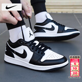 耐克（NIKE）男鞋女鞋 2026夏季新款AJ1运动鞋时尚复古休闲鞋训练篮球鞋情侣鞋 【新品】AJ1-黑白熊猫/晒图退10 偏小一码 45 （内长290mm）