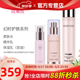 玫琳凯（MARY KAY）化妆品幻时抗皱系列组合套装紧致玫琳凯护肤品专柜正品官旗舰网 幻时水乳精华3件套（混合性）