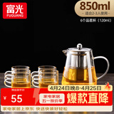 富光 茶壶茶水分离玻璃泡茶壶煮茶耐高温带滤网飘逸杯功夫茶茶具 850ml+6杯