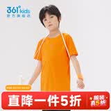 361°童装男女大童短袖针织衫夏季新款速干儿童休闲T恤中大童冰爽上衣 亮橘色1204-男童 130 cm