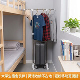 友利特晾衣架落地不锈钢室内移动挂衣架单杆可伸缩小型卧室简易晒衣架子 【45-75厘米伸缩】迷你款
