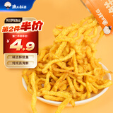 渔大叔 天妇罗鱿鱼丝香辣味35g海鲜零食儿童即食解馋小零食手撕鱿鱼丝