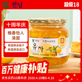 全南蜂蜜柚子茶580g  韩国进口果酱VC水果茶搭配早餐冷热冲饮节日礼品