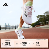 adidas DURAMO RC训练备赛轻盈体测跑鞋男女阿迪达斯官方 白色/黑色   42