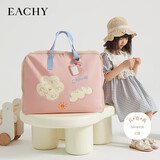 EACHY加厚牛津布幼儿园被子收纳袋 75L粉红色 1只装