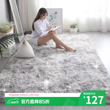 梦蜓长绒丝毛客厅地毯茶几卧室飘窗床边毯垫  简约银灰200*250cm