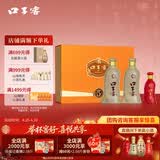 口子窖五年型 兼香型白酒 50度 550ml*2瓶 礼盒装 送礼