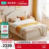 林氏家居 儿童床单人高箱储物组合LS236气动高箱床+床头柜*1，1.5mm*2m