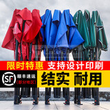 鑫鸿运【顺丰速发】遮阳棚雨棚户外遮阳伞大伞摆摊四脚伞帐篷简易伸缩棚 【2X2】黑架经典加固（蓝色）