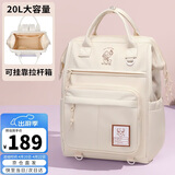 第九城（V.NINE）双肩背包女士大容量学院风上课包休闲百搭学生书包大学生电脑包男