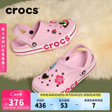 卡骆驰（CROCS）贝雅卡骆班洞洞鞋|205089 芭蕾粉-6TG   39 (240mm)  