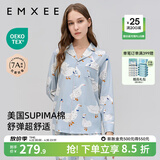 嫚熙（EMXEE）孕妇睡衣产后哺乳春秋季款月子服棉质家居服套装 嫚熙大鹅-两件套（不带哺乳口） XL【适合135-160斤】