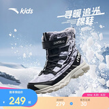 安踏儿童棉靴冬季棉鞋大童男童加绒保暖防滑雪地靴男童靴子A12446926