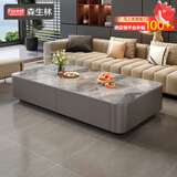 森生林茶几客厅岩板家用小户型轻奢落地电视柜组合 C23灰柜+阿玛尼140*60落地款